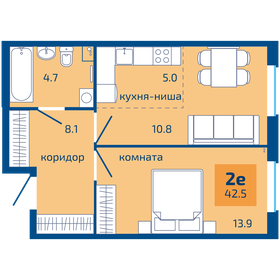 Квартира 42,5 м², 2-комнатная - изображение 1