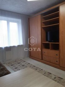 17 м², комната 1 250 000 ₽ - изображение 90