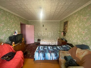 45,8 м², 2-комнатная квартира 12 250 000 ₽ - изображение 112