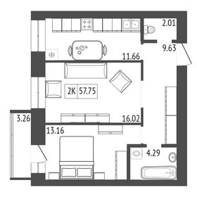 61,5 м², 4-комнатная квартира 5 240 000 ₽ - изображение 90