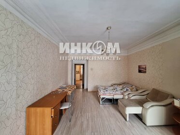 89,3 м², 3-комнатная квартира 35 390 000 ₽ - изображение 91