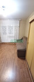 22 м², квартира-студия 2 100 000 ₽ - изображение 8