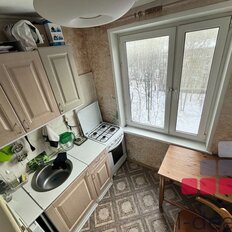 Квартира 44,1 м², 2-комнатная - изображение 1