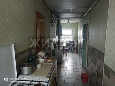 60 м² дом, 5,2 сотки участок 2 680 000 ₽ - изображение 43