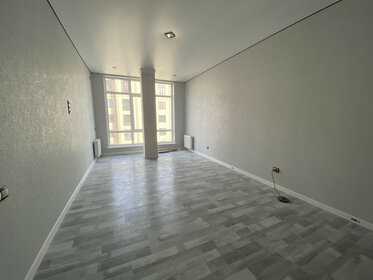 45 м², 1-комнатная квартира 5 000 001 ₽ - изображение 48