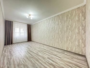 69 м², 3-комнатная квартира 5 100 002 ₽ - изображение 56
