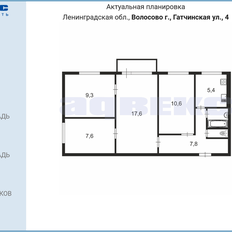 Квартира 62 м², 4-комнатная - изображение 2