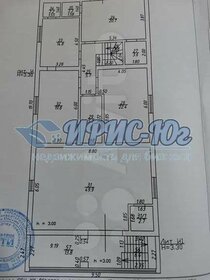 225,2 м², помещение свободного назначения 21 078 720 ₽ - изображение 54