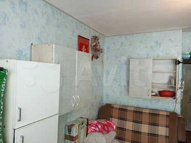 12,5 м², комната 957 000 ₽ - изображение 28