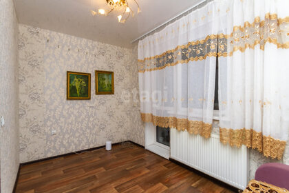 26 м², квартира-студия 4 495 000 ₽ - изображение 39