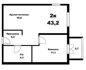 Квартира 43,2 м², 2-комнатная - изображение 1