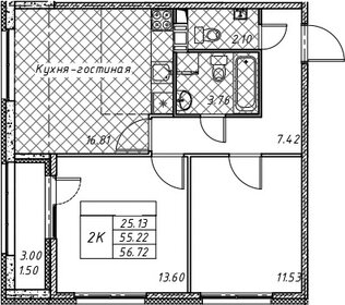 Квартира 56,7 м², 2-комнатная - изображение 1