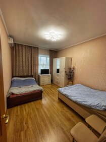 56 м², 2-комнатная квартира 3 500 ₽ в сутки - изображение 56