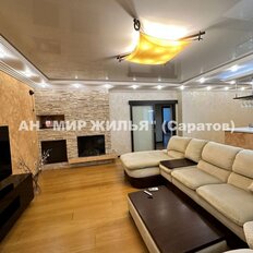 Квартира 120 м², 3-комнатная - изображение 3