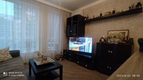 37,4 м², 2-комнатная квартира 6 290 000 ₽ - изображение 14