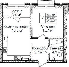 Квартира 44 м², 2-комнатная - изображение 2