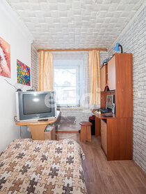 47 м², 2-комнатная квартира 2 300 000 ₽ - изображение 58
