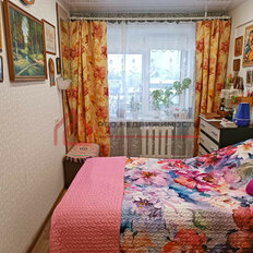 Квартира 45,8 м², 2-комнатная - изображение 1