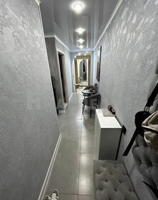 53 м², 3-комнатная квартира 3 450 000 ₽ - изображение 60
