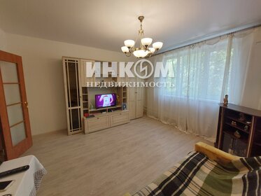 54 м², 2-комнатная квартира 18 500 000 ₽ - изображение 78