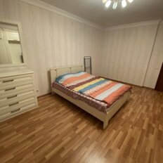 Квартира 44 м², 1-комнатная - изображение 3