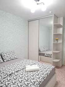 62 м², 2-комнатная квартира 2 300 ₽ в сутки - изображение 64