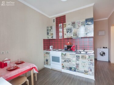 21 м², квартира-студия 2 650 ₽ в сутки - изображение 42