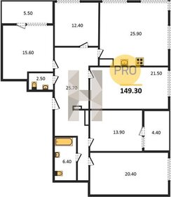 Квартира 149,3 м², 5-комнатная - изображение 1