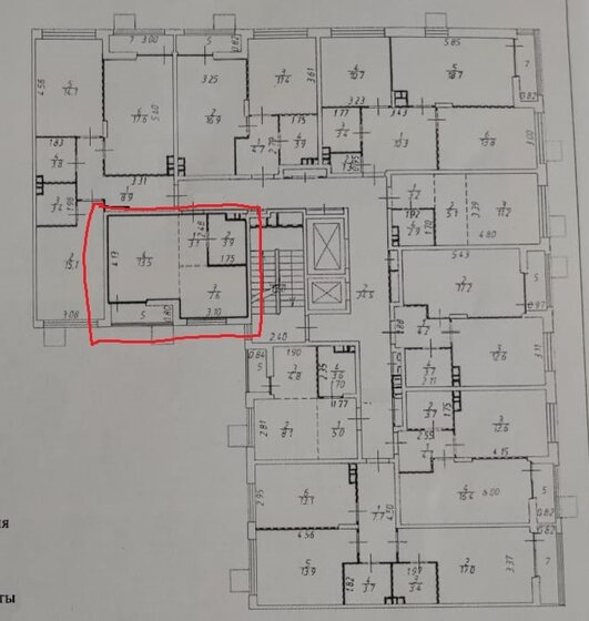 28,1 м², 1-комнатная квартира 8 100 000 ₽ - изображение 1