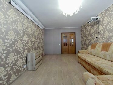 41,2 м², 2-комнатная квартира 2 250 000 ₽ - изображение 65