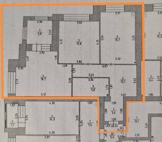 Квартира 72,5 м², 2-комнатная - изображение 1