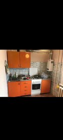 42 м², 2-комнатная квартира 11 500 ₽ в месяц - изображение 14