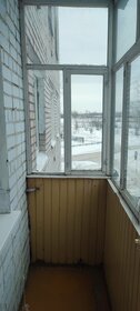 Купить коммерческую недвижимость у станции 1441 км в Мурманске - изображение 24