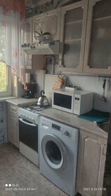 36 м², 1-комнатная квартира 2 200 ₽ в сутки - изображение 25