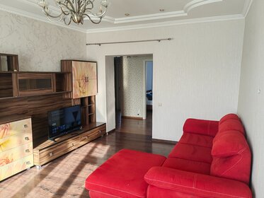 45,2 м², 2-комнатная квартира 3 500 ₽ в сутки - изображение 61