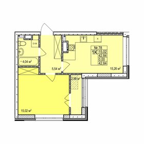 Квартира 42,8 м², 1-комнатная - изображение 1