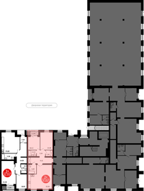 Квартира 81,6 м², 2-комнатная - изображение 2