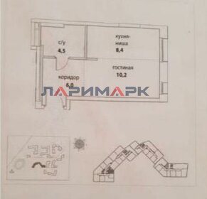 Квартира 29 м², 1-комнатная - изображение 1