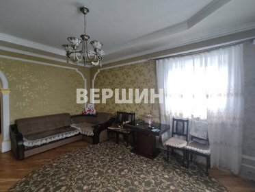 140 м² дом, 3,5 сотки участок 11 400 000 ₽ - изображение 40