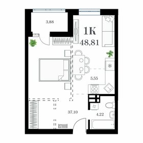 48,8 м², 1-комнатная квартира 13 178 700 ₽ - изображение 10
