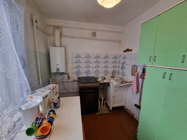Купить квартиру на улице 9 Января, дом 133 в Воронеже - изображение 4