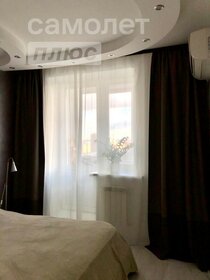 Купить квартиру с балконом в ЖК «Соседи» в Иркутске - изображение 8