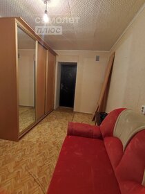 11,4 м², комната 399 000 ₽ - изображение 7