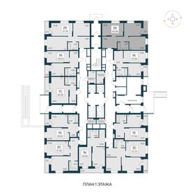 54,3 м², 2-комнатная квартира 6 100 000 ₽ - изображение 34