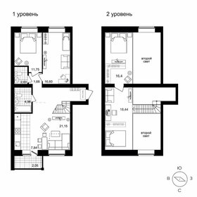 Квартира 97,2 м², 5-комнатная - изображение 1