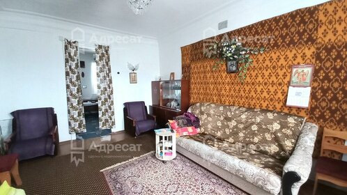 71,6 м² дом, 5,1 сотки участок 4 149 000 ₽ - изображение 33