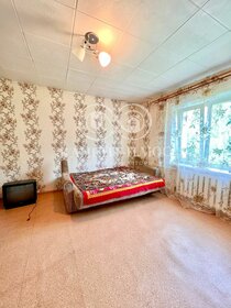 20,9 м², 1-комнатная квартира 2 650 000 ₽ - изображение 34