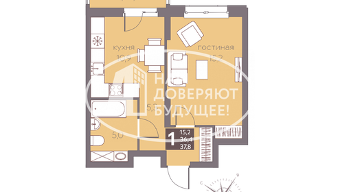 Квартира 36,6 м², 1-комнатная - изображение 1