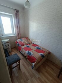 Купить квартиру площадью 23 кв.м. в Таганроге - изображение 2