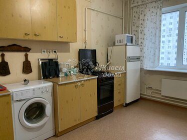 45,4 м², 1-комнатная квартира 4 870 000 ₽ - изображение 21